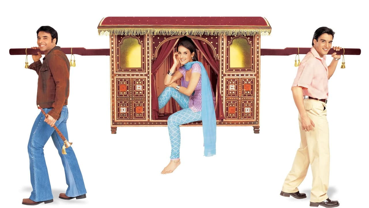 Backdrop Image