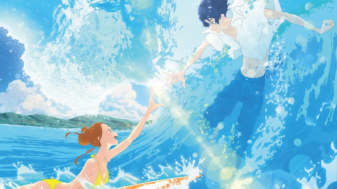 Backdrop Image