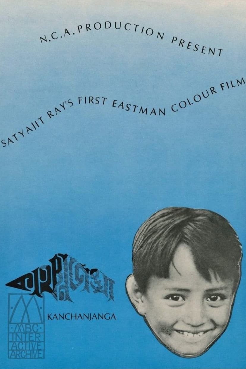 Poster Image