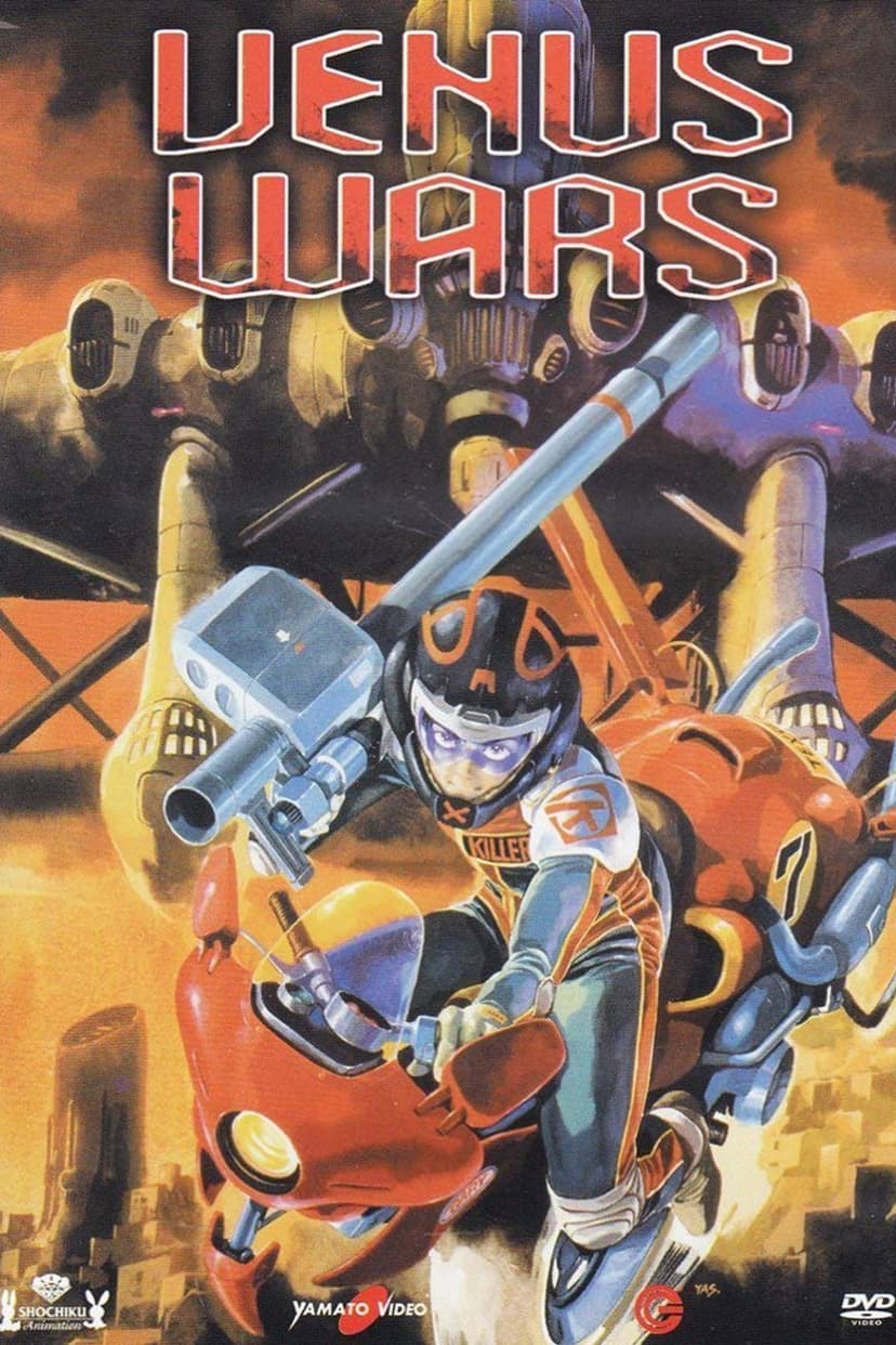 Poster Image