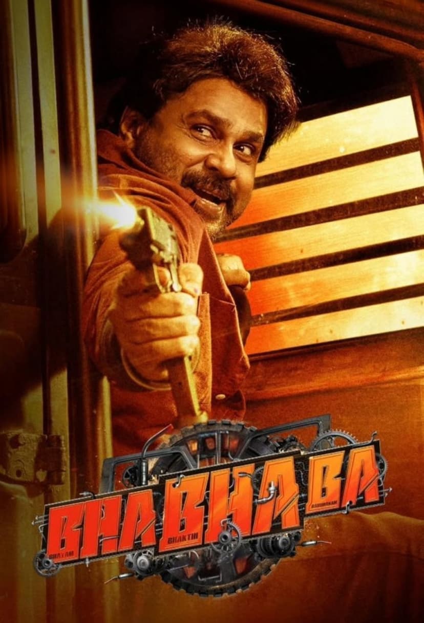 Poster Image