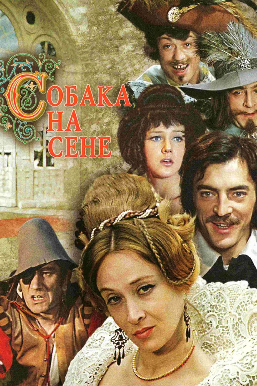 Poster Image