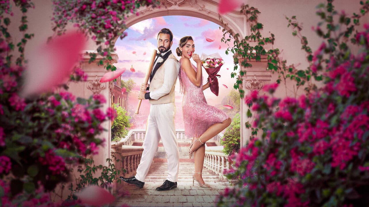 Backdrop Image
