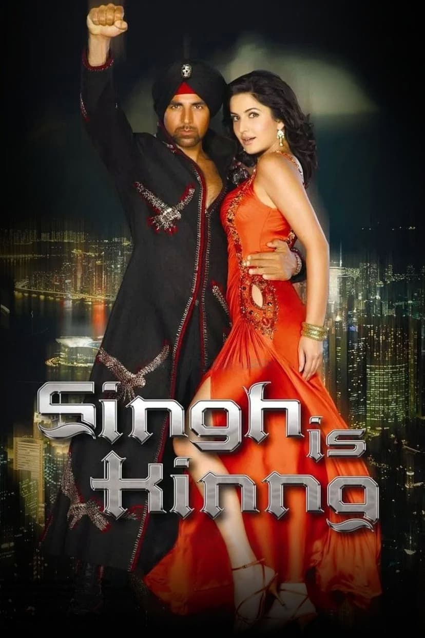 Poster Image