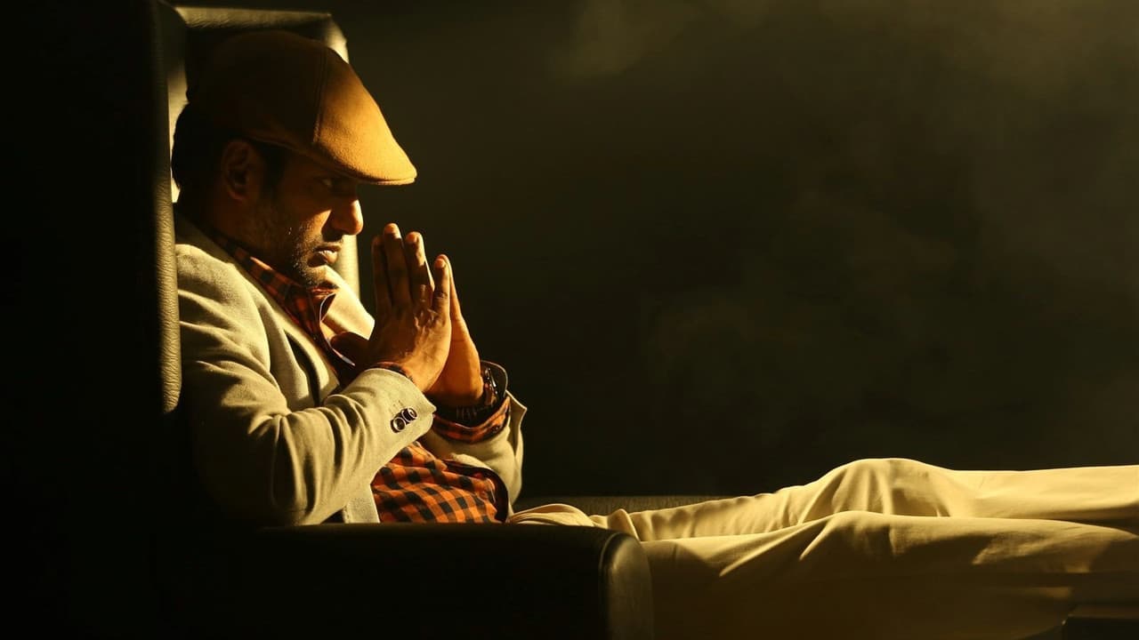 Backdrop Image