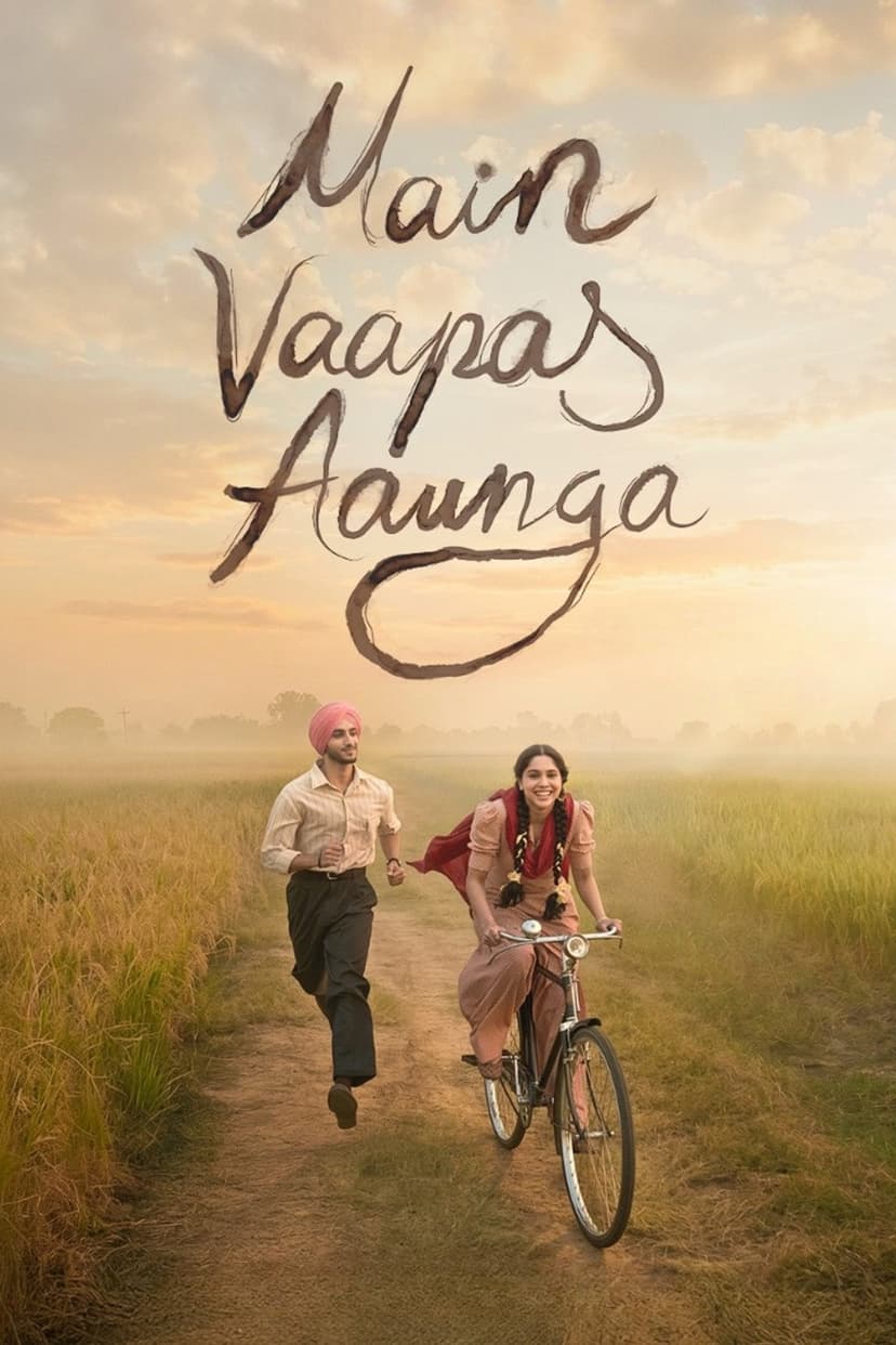 Poster Image