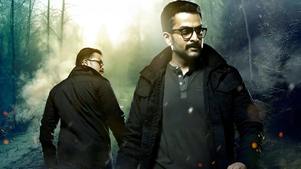 Backdrop Image