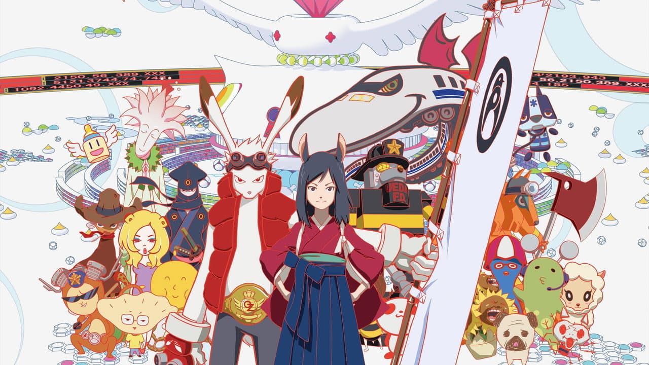 Backdrop Image