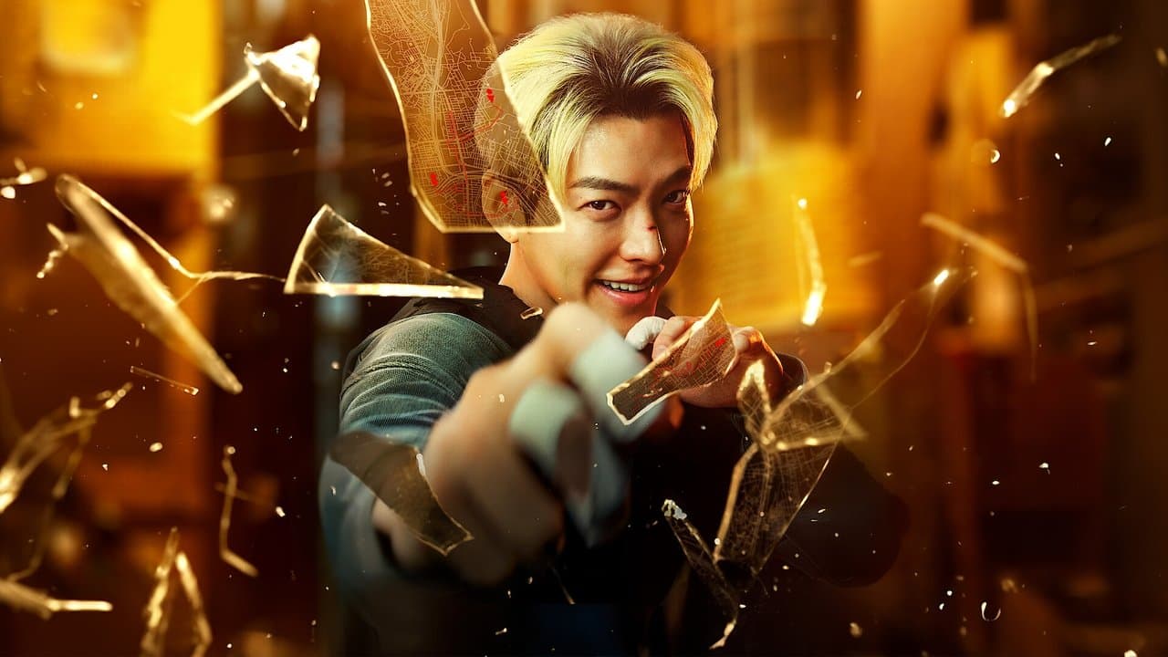 Backdrop Image