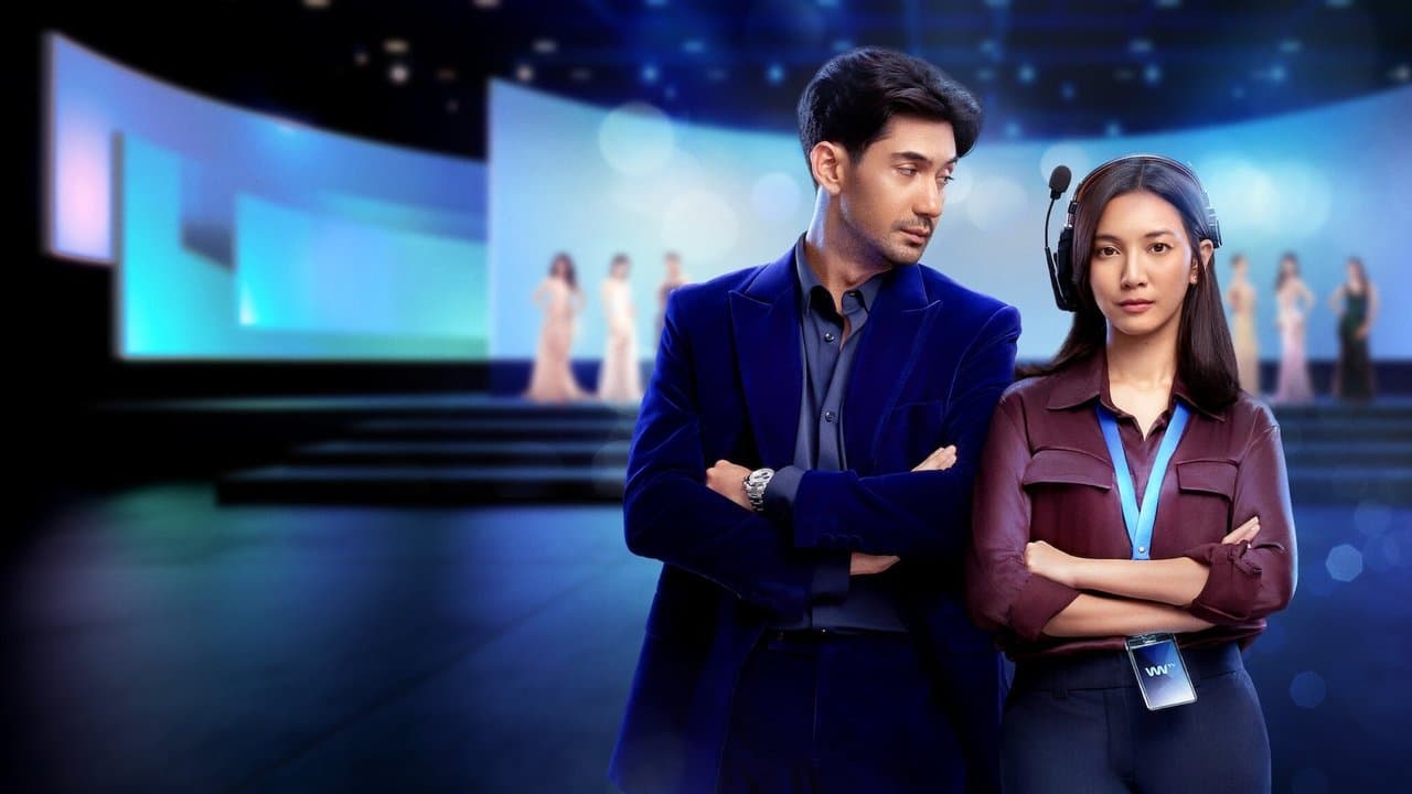 Backdrop Image