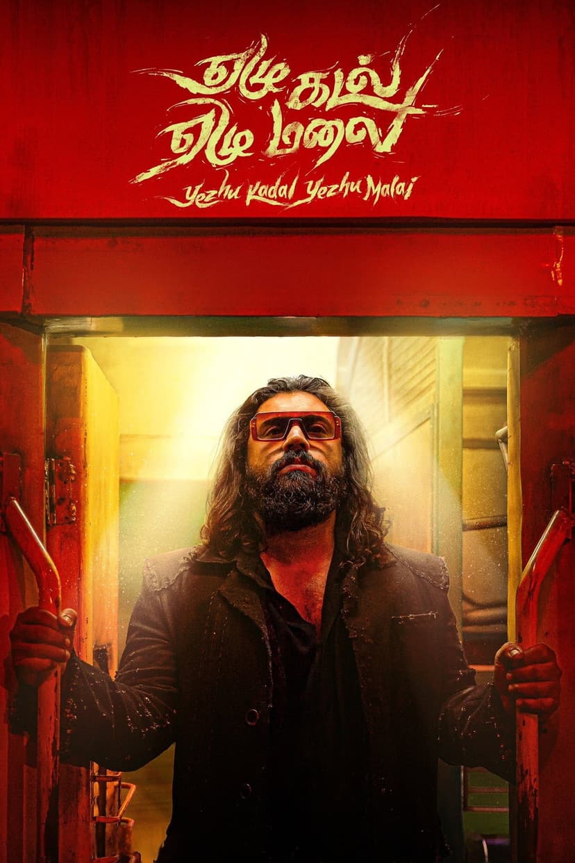 Poster Image