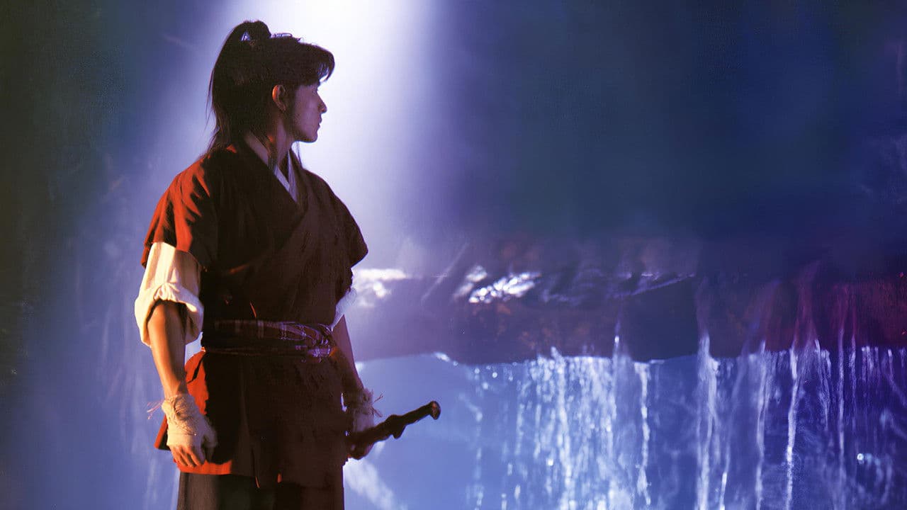 Backdrop Image