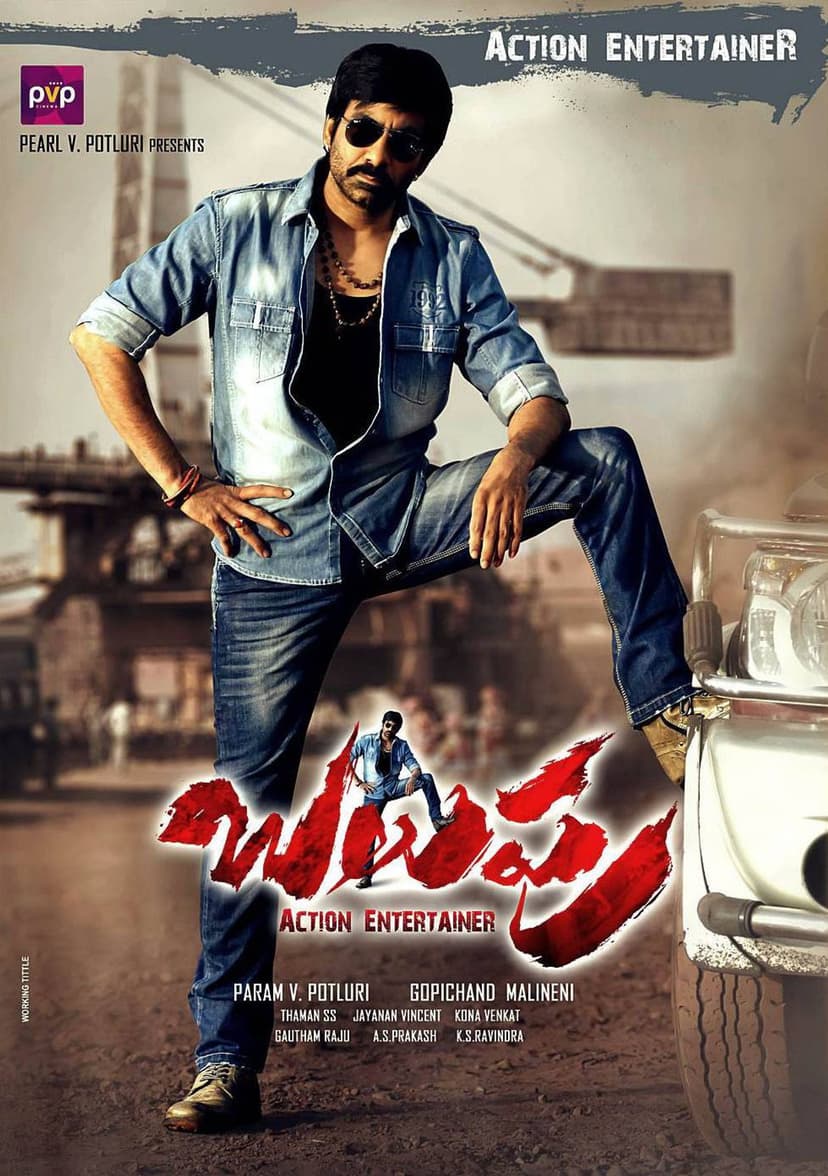 Poster Image