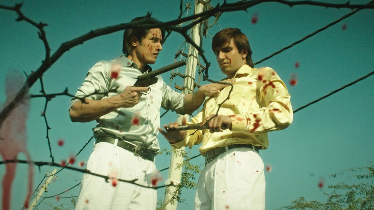 Backdrop Image