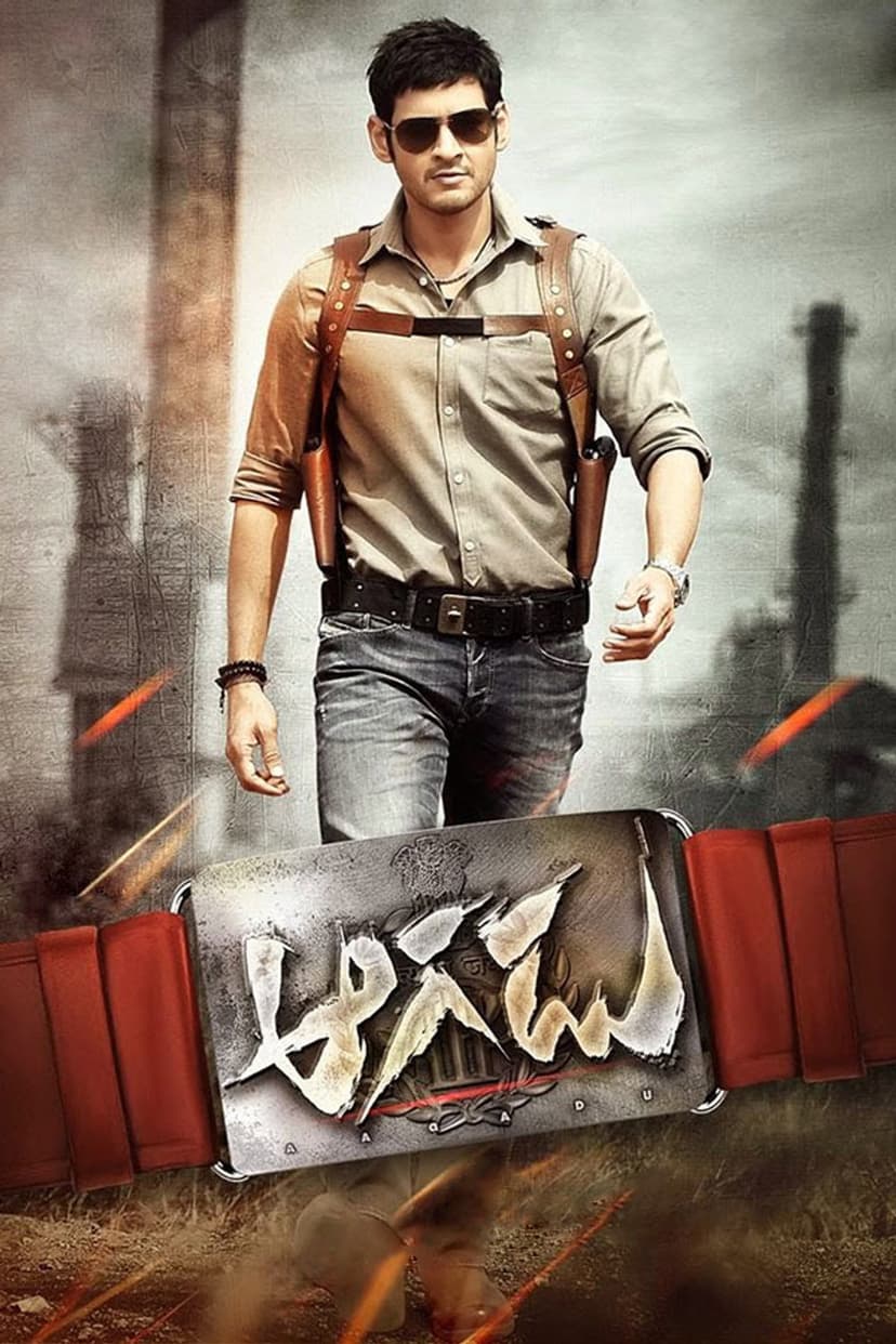 Poster Image