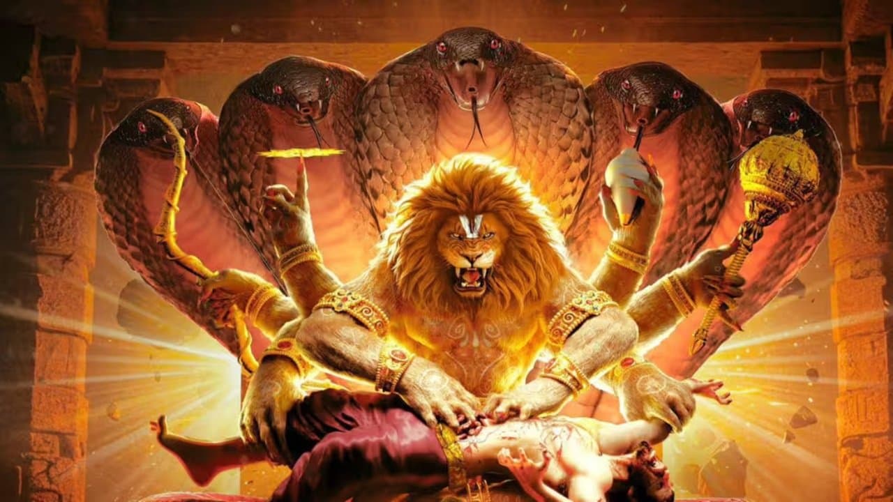 Backdrop Image