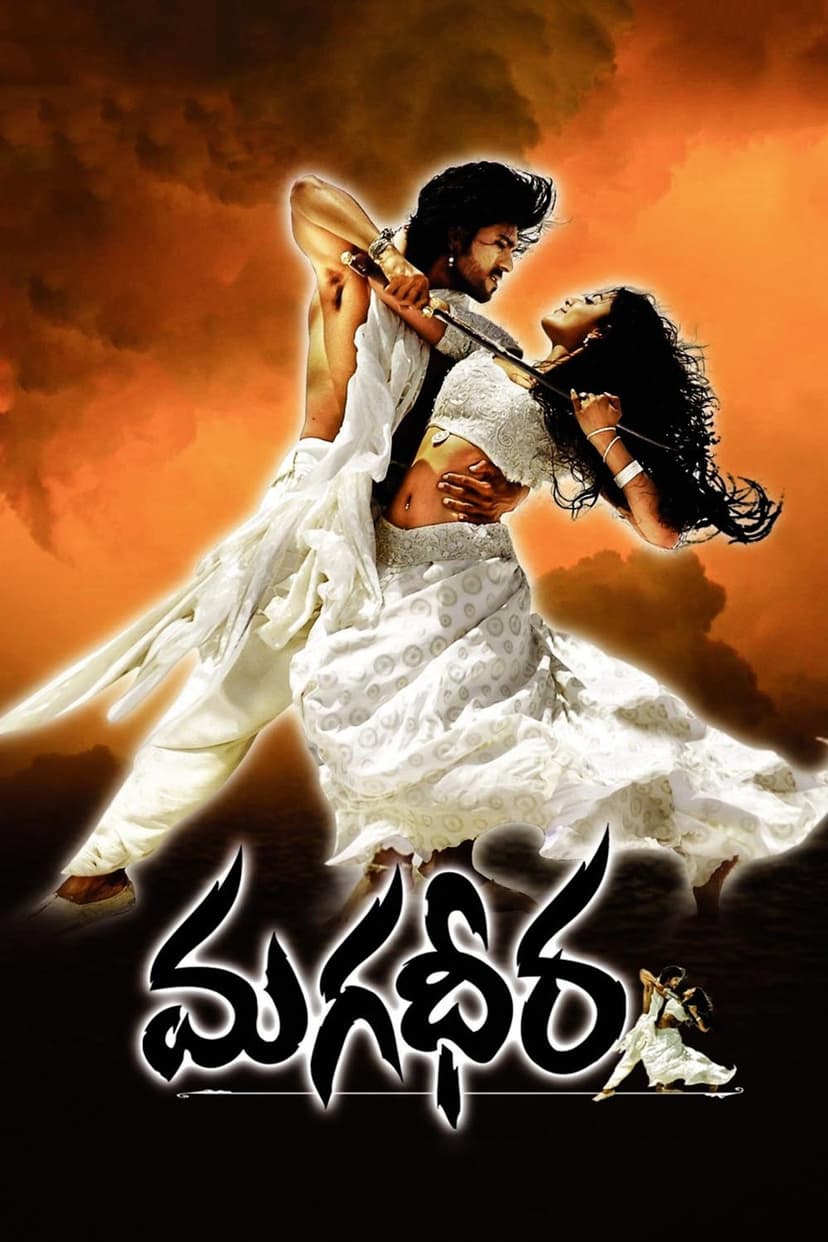 Poster Image