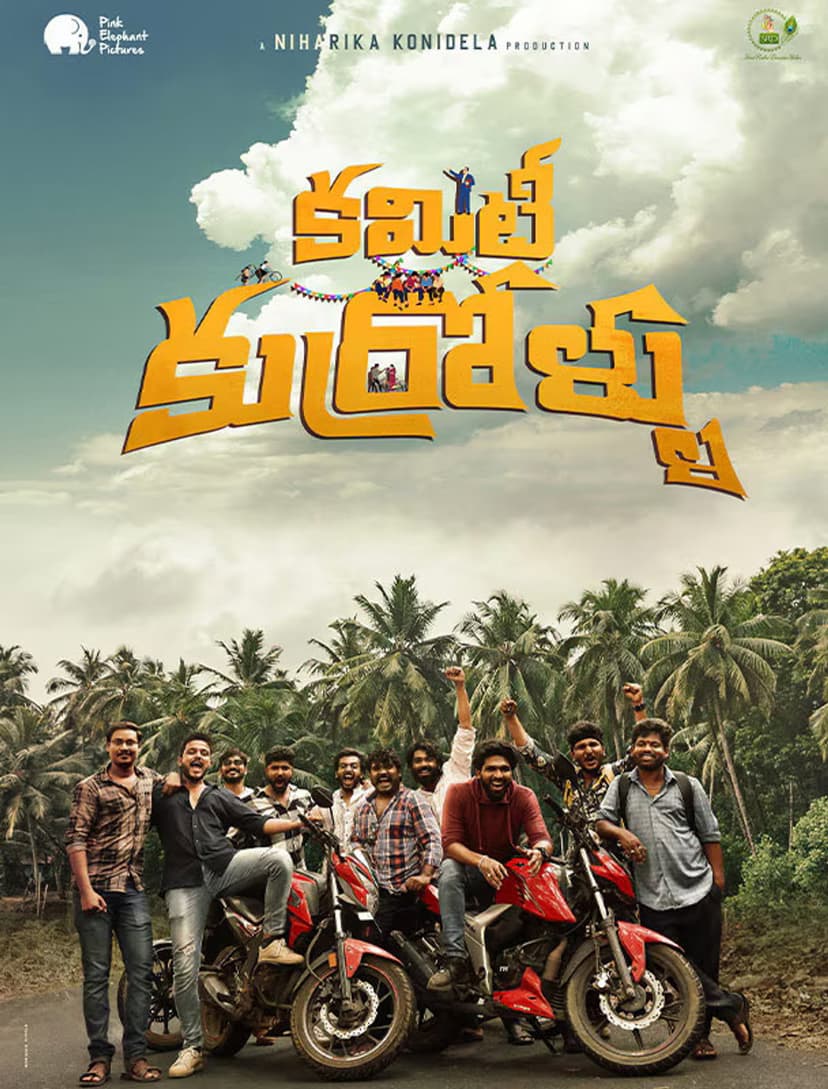 Poster Image
