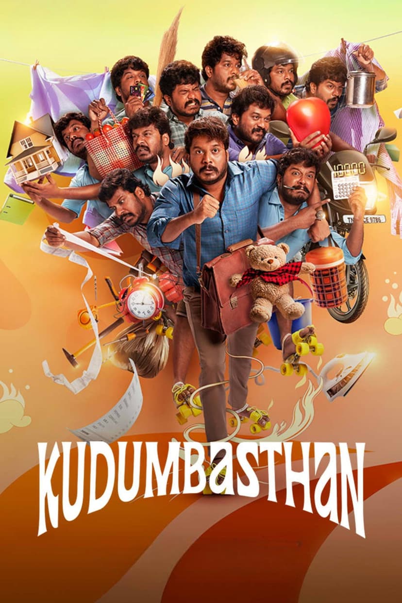 Poster Image