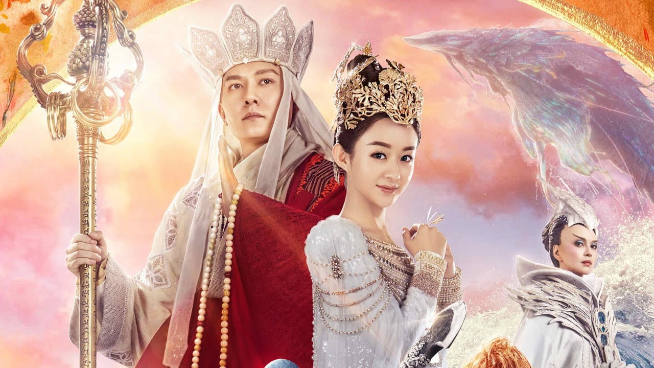 Backdrop Image