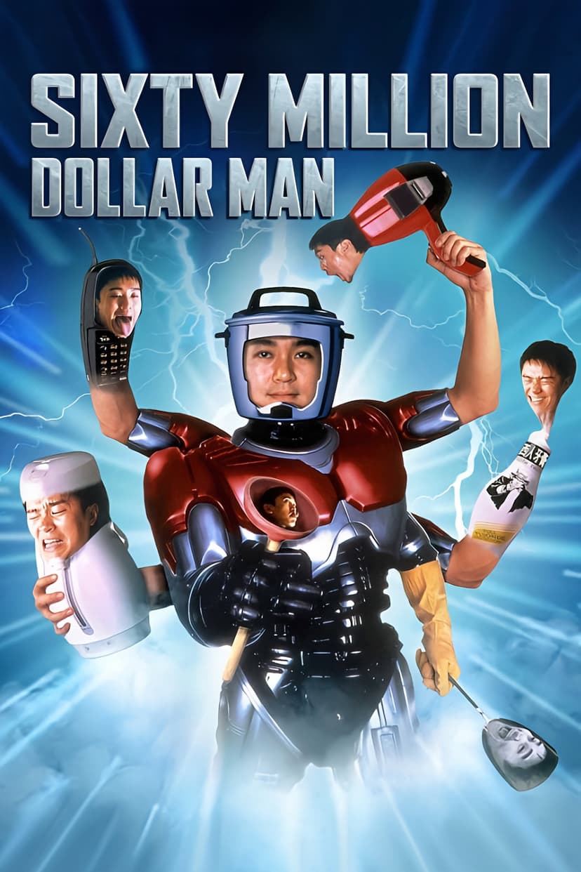 Poster Image