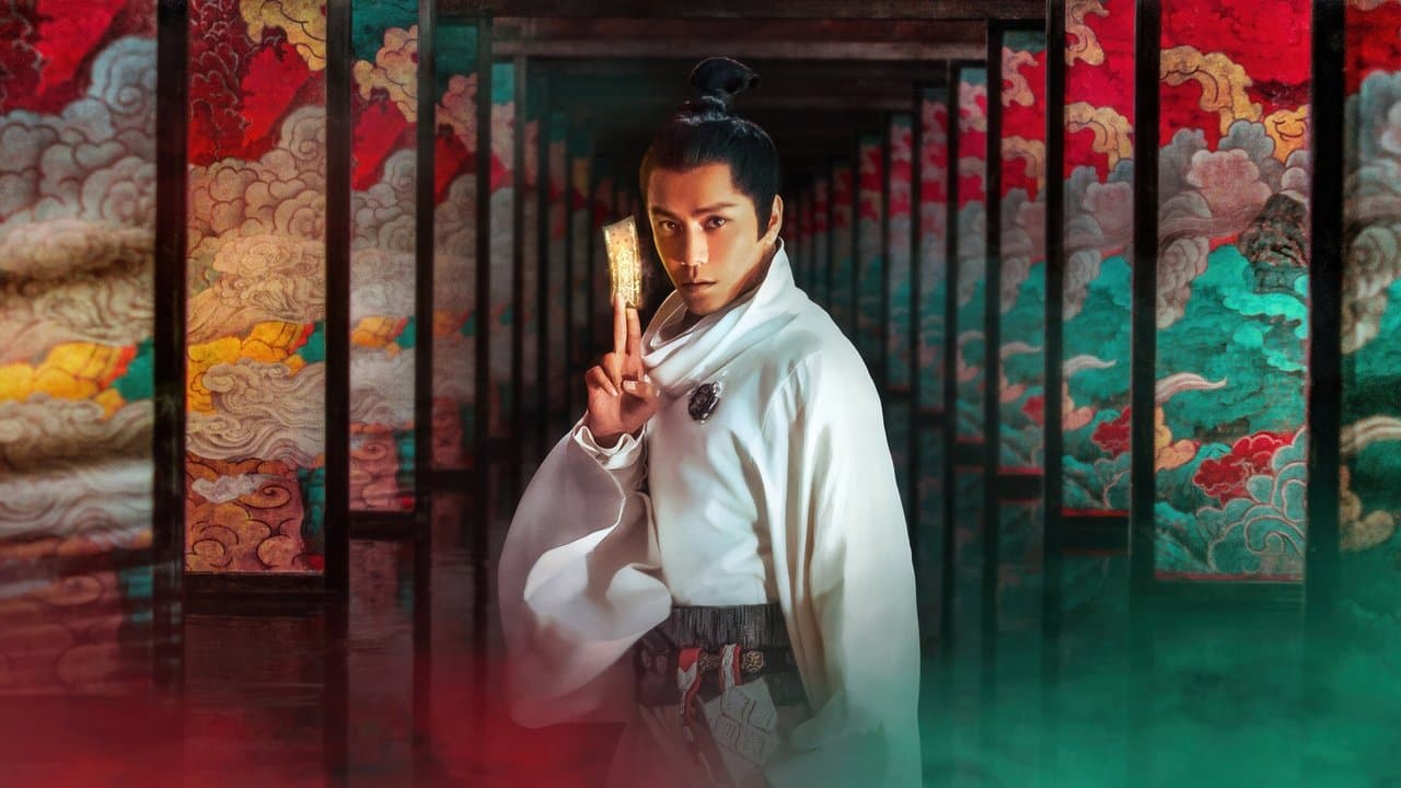 Backdrop Image