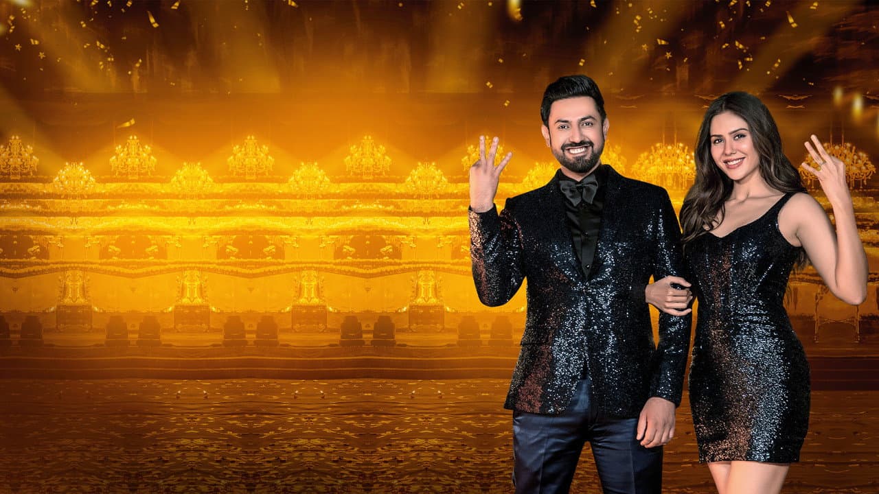 Backdrop Image