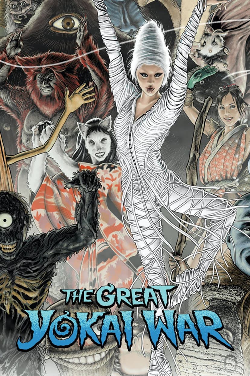 Poster Image