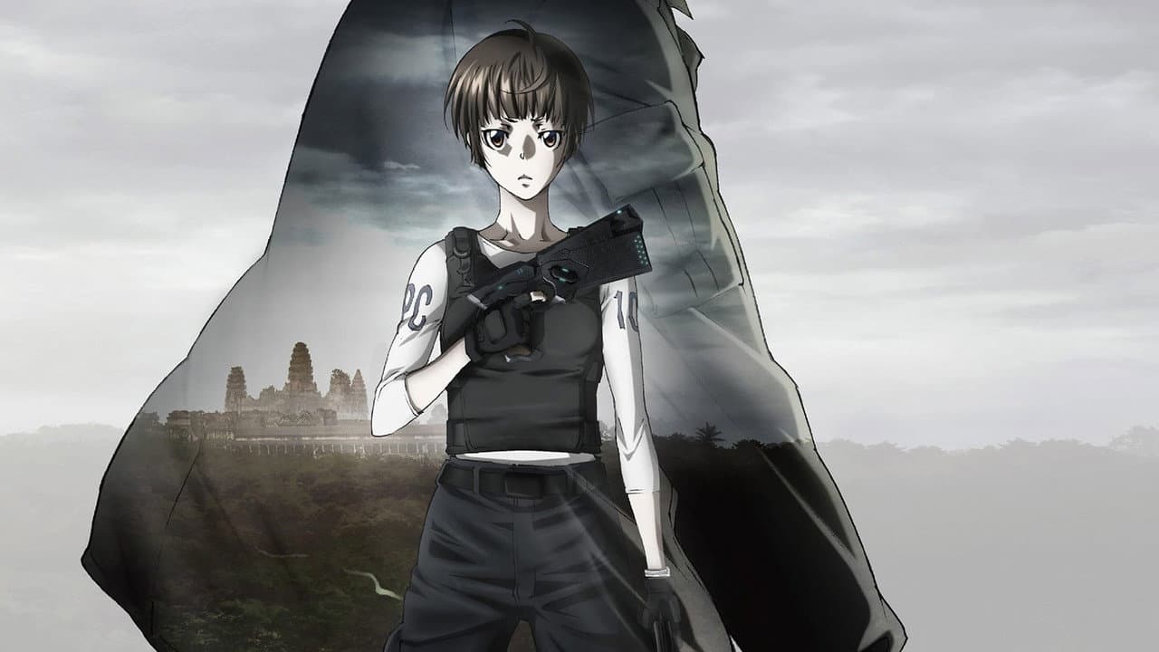 Backdrop Image