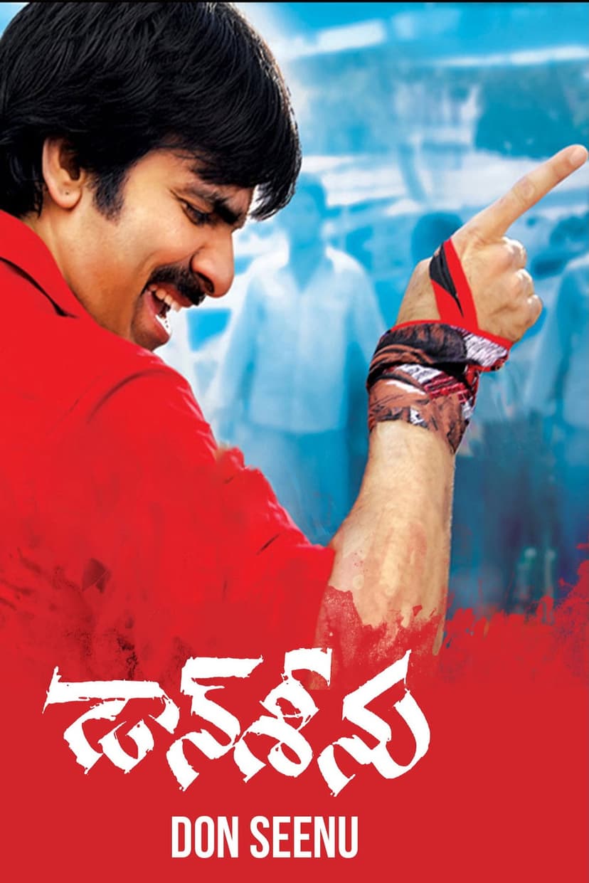 Poster Image