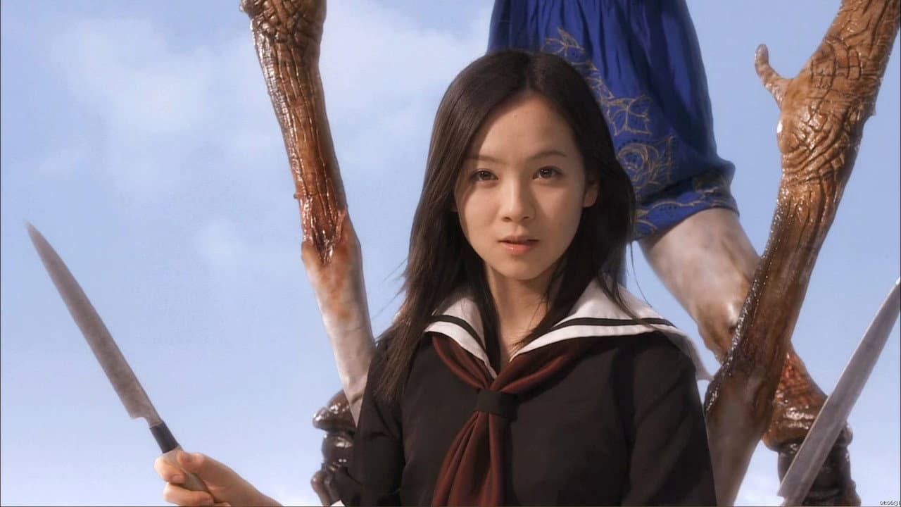 Backdrop Image