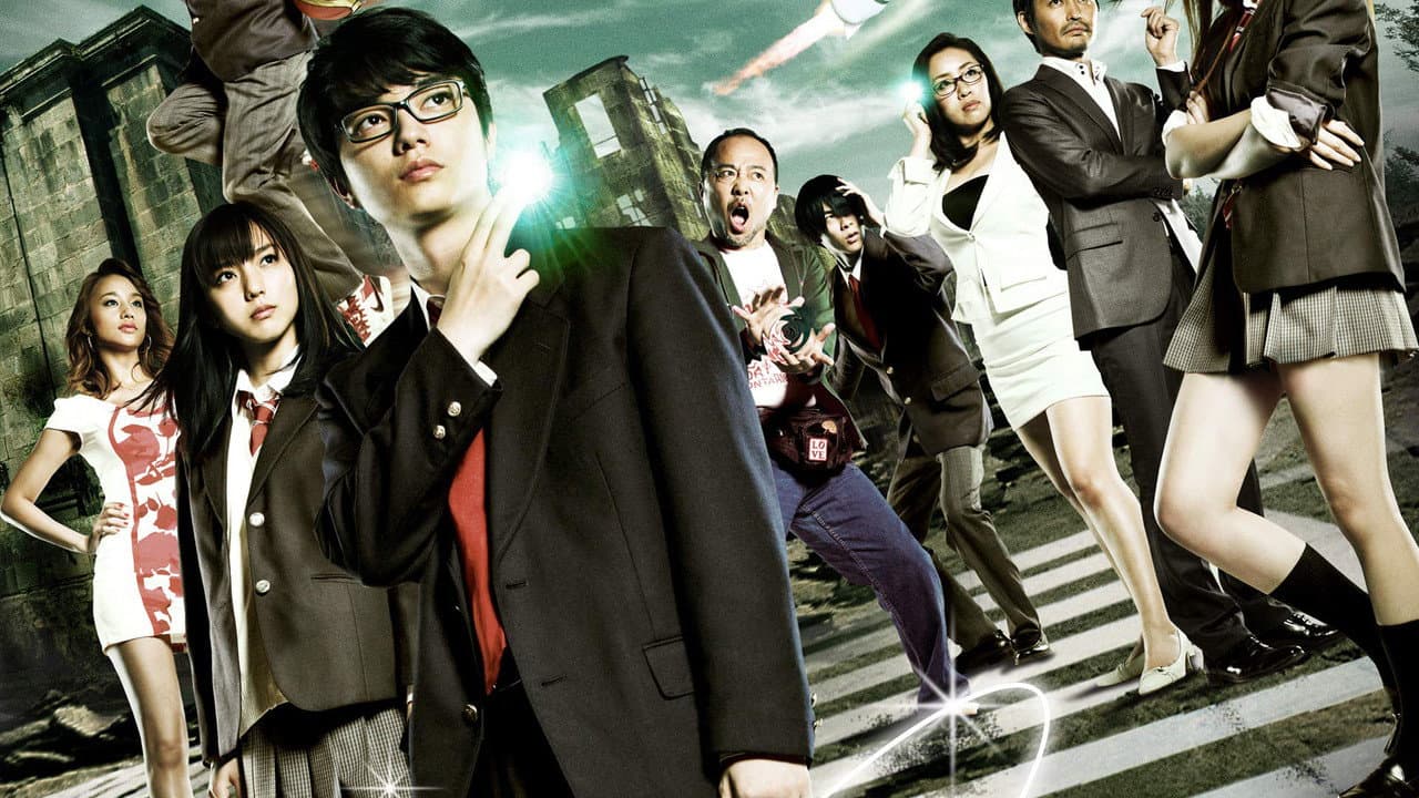 Backdrop Image