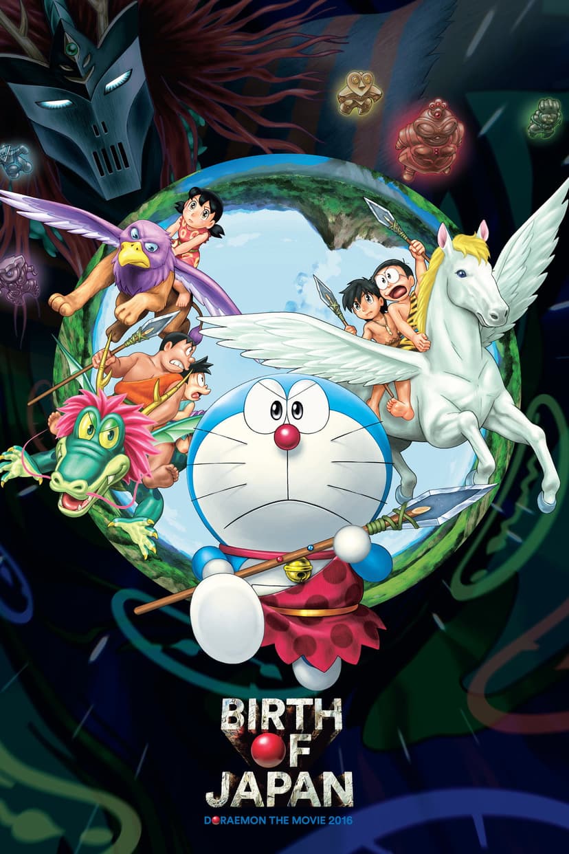 Poster Image