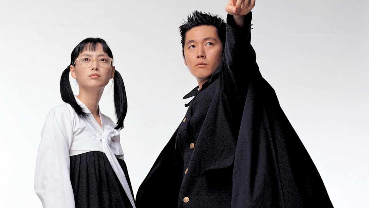 Backdrop Image