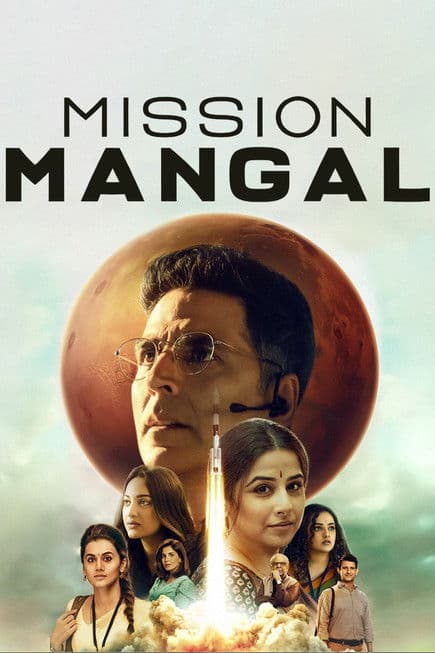 Poster Image