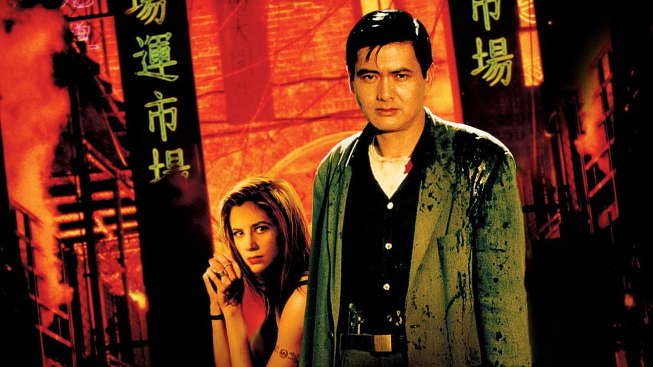 Backdrop Image