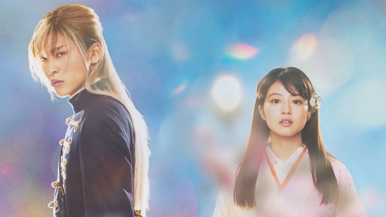 Backdrop Image