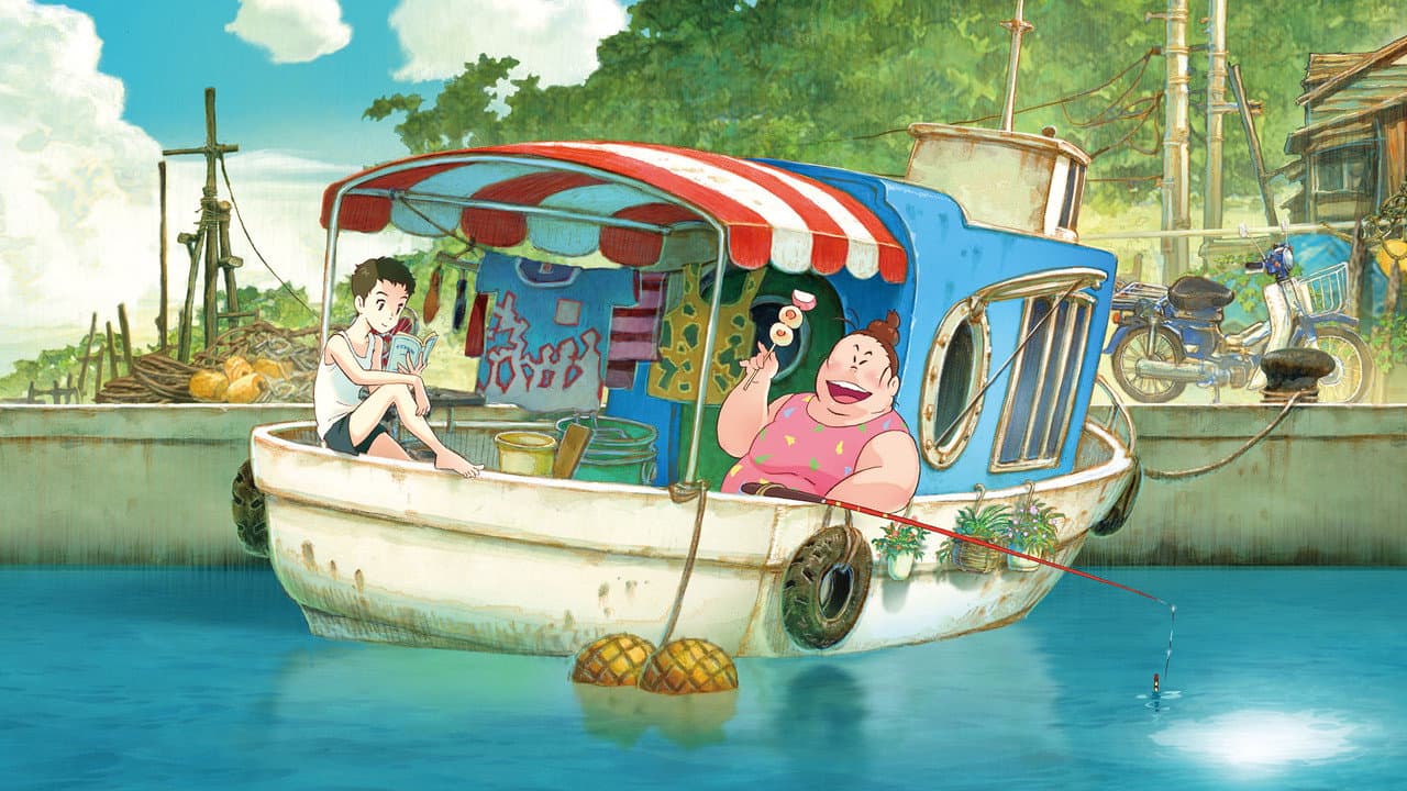 Backdrop Image