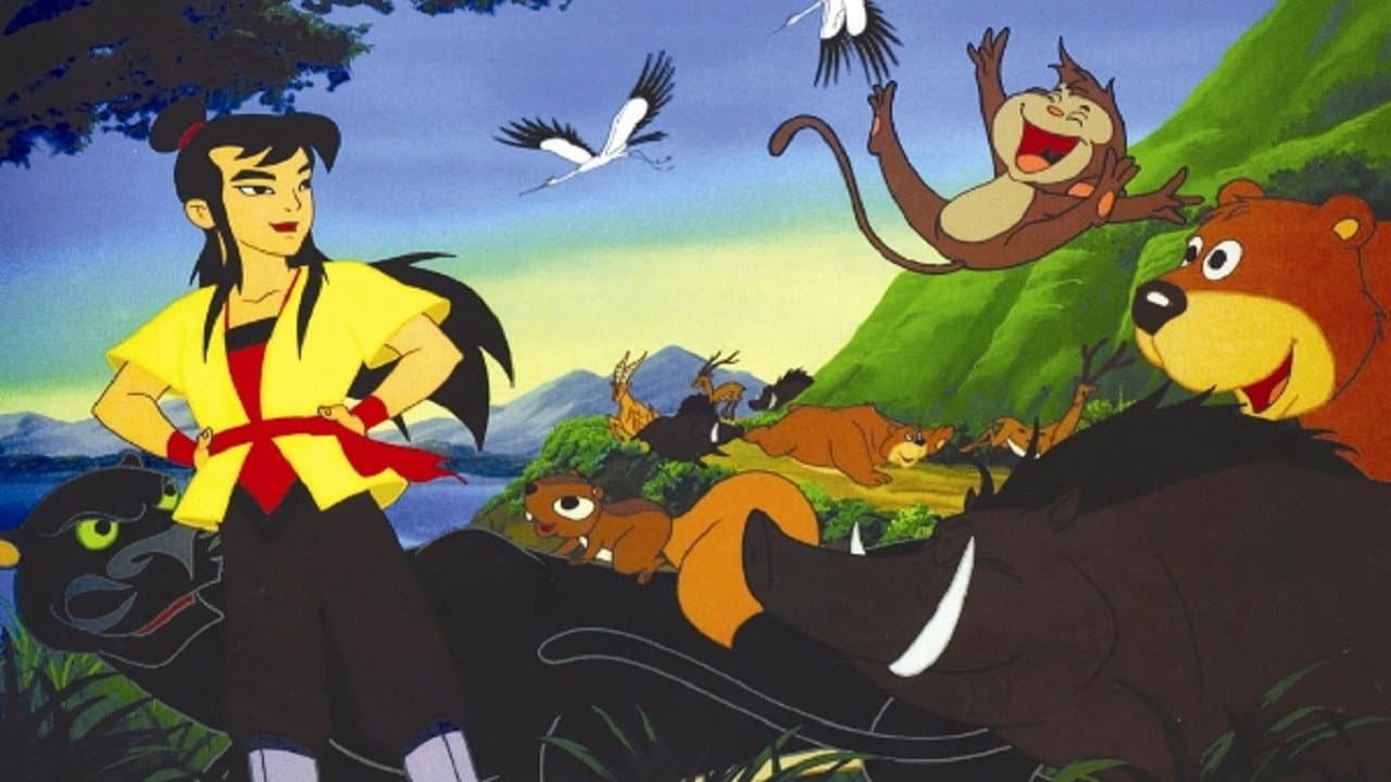 Backdrop Image