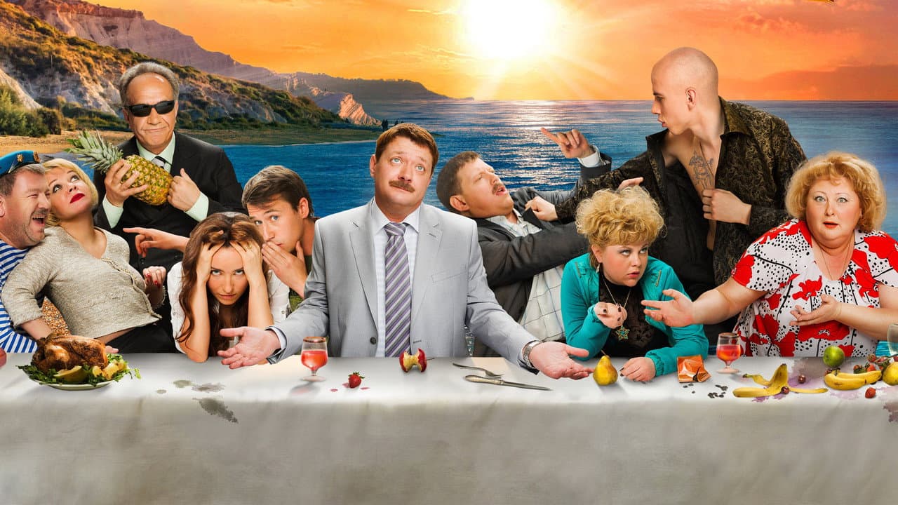 Backdrop Image