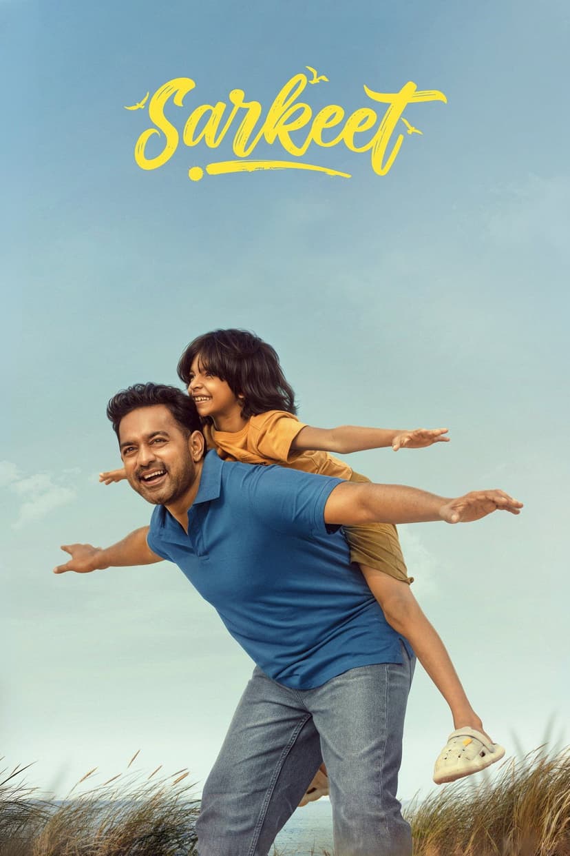 Poster Image