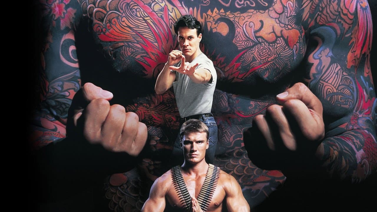 Backdrop Image