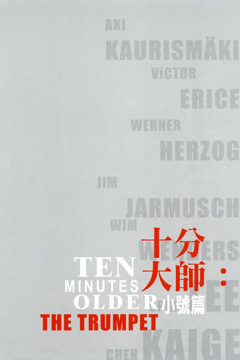 Poster Image
