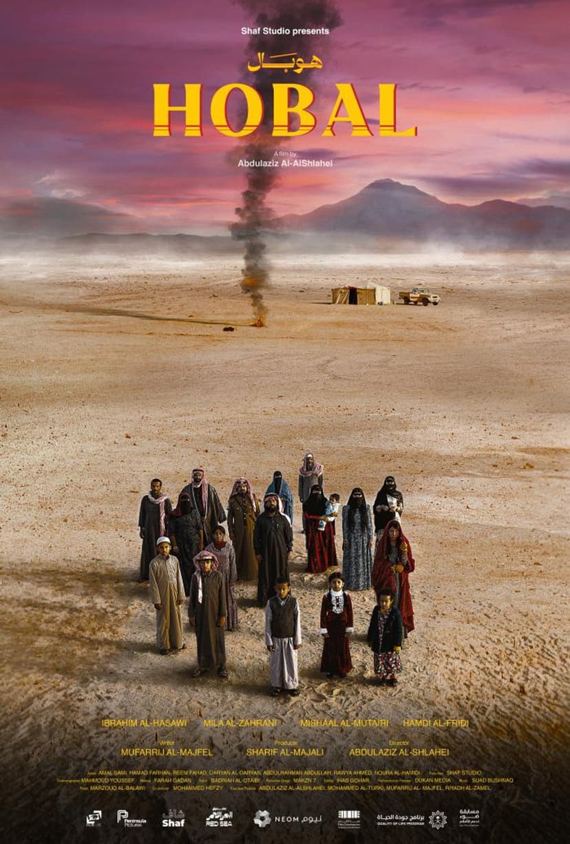 Poster Image