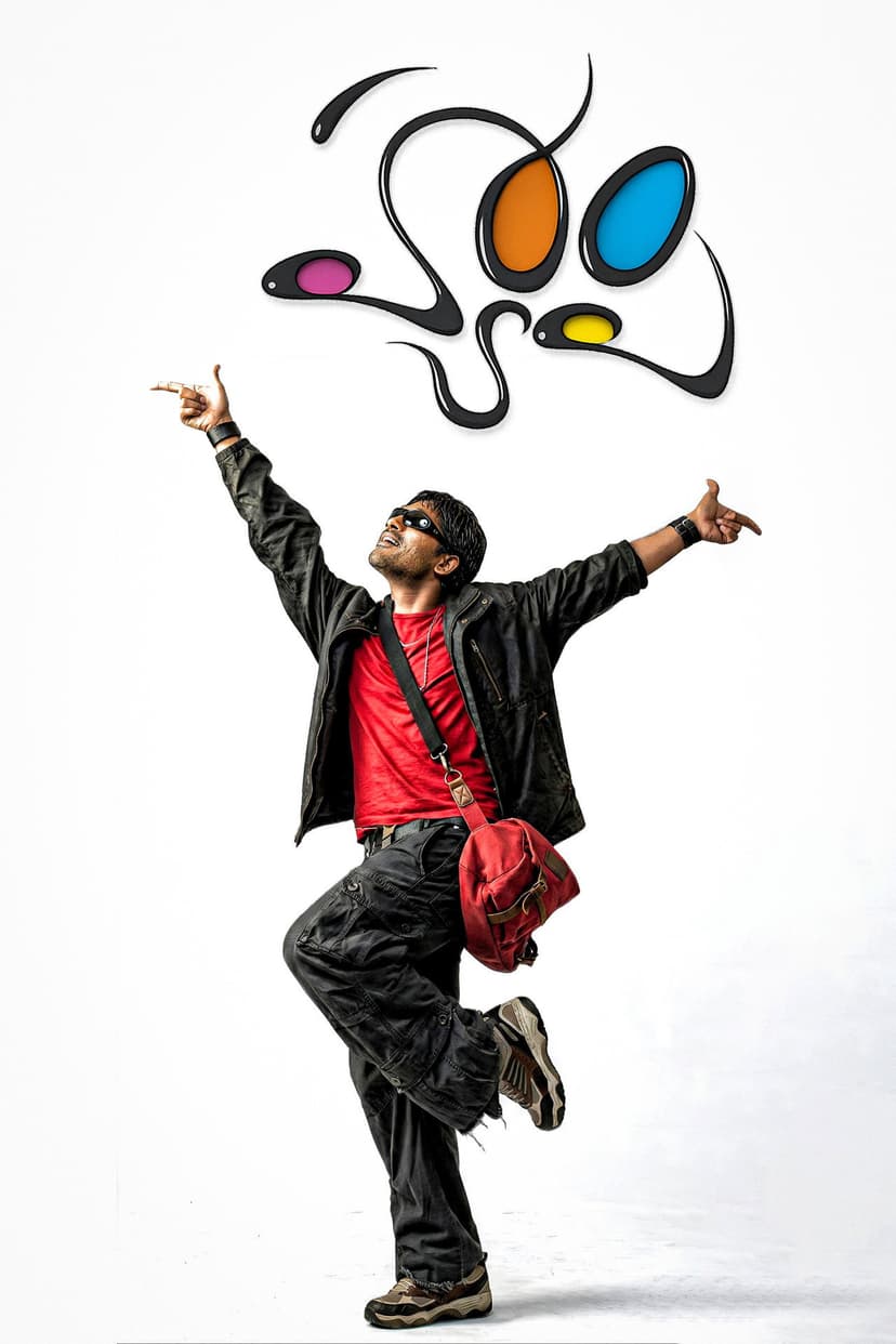 Poster Image