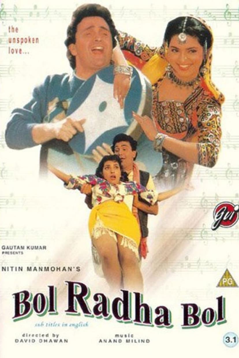 Poster Image