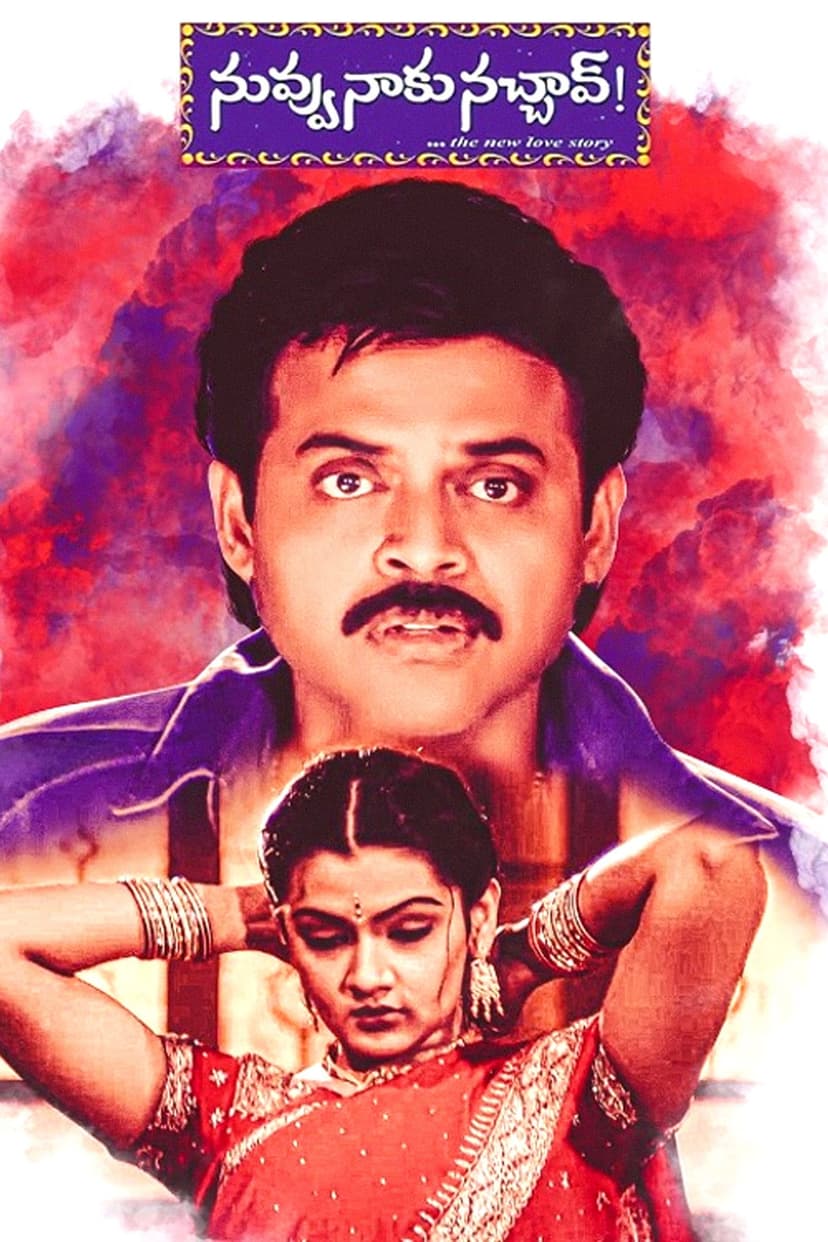 Poster Image