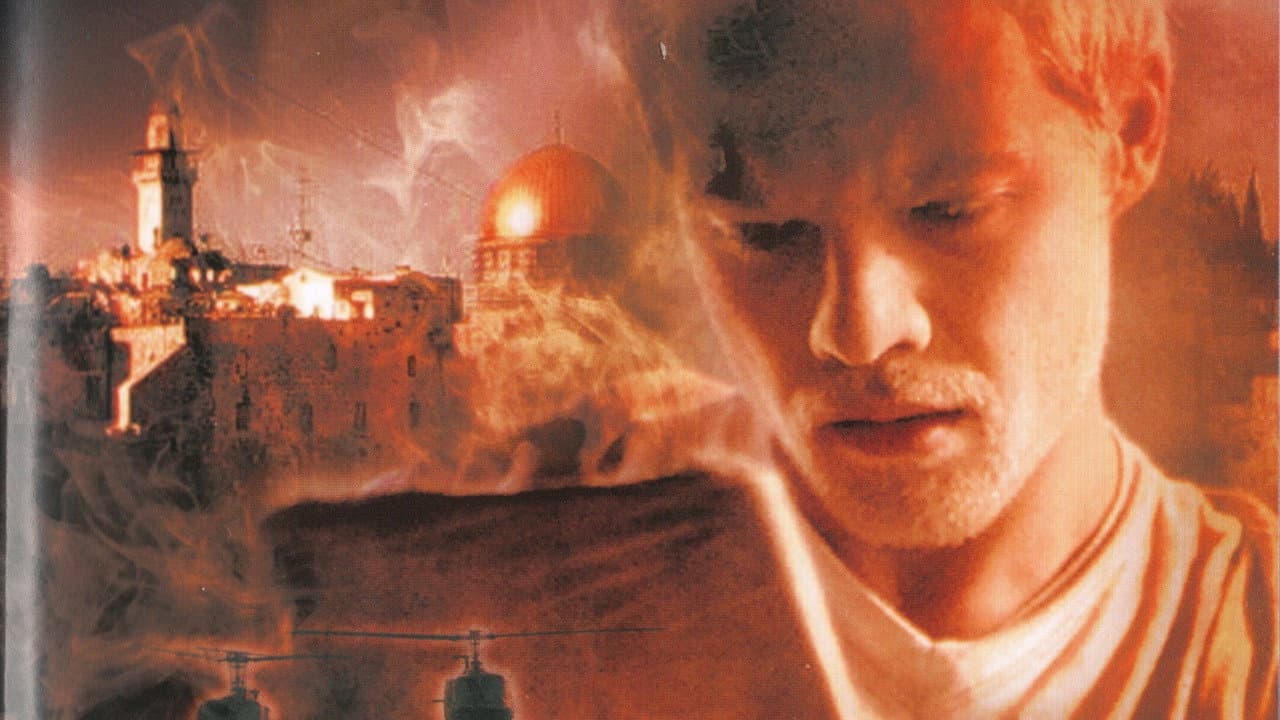 Backdrop Image