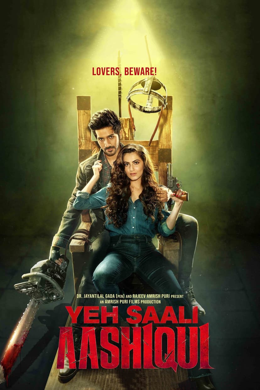 Poster Image