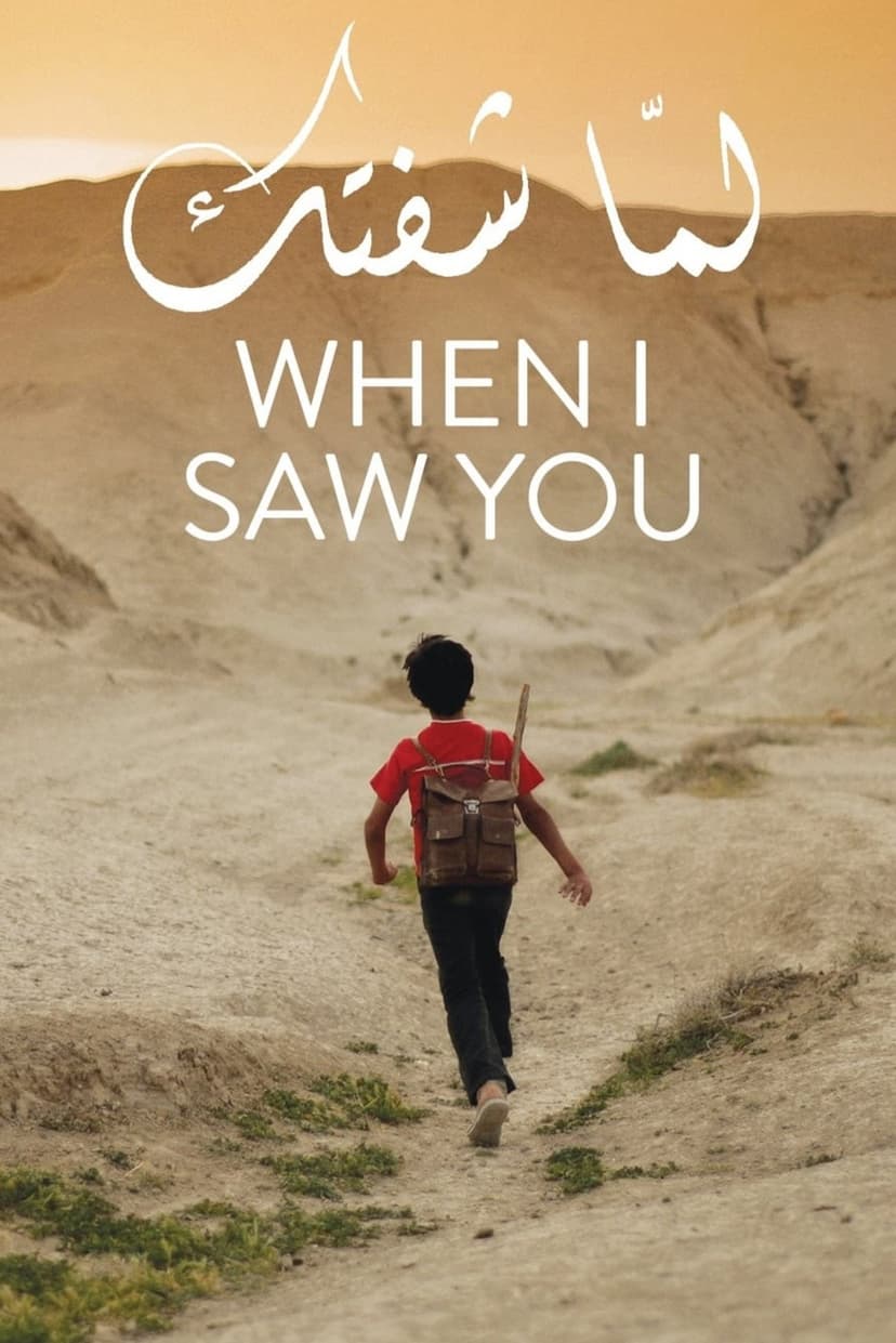 Poster Image